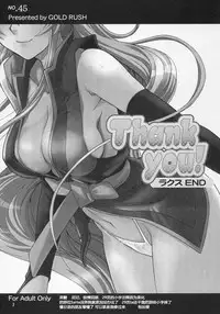 (C69) [Gold Rush (Suzuki Address)] Thank You! Lacus End (Gundam SEED DESTINY) [Chinese] [graviton个人汉化]