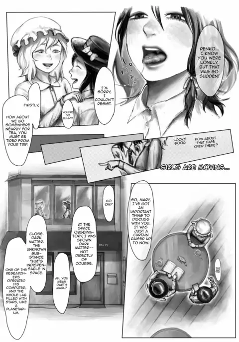 Kaette Kita Futanari Renko in Kyoto