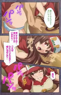 [Lune Comic] [Full Color Seijin Han] Kanojo ga Mimai ni Konai Wake Special Complete Ban [Digital]