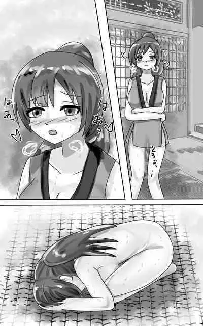 [Eclair Ringo Tea] Kusuguri goumon kunren ! ~ onna ninja chan 、 daisuk nani o shishou sama ni kusugura re te i to chau no ! ~