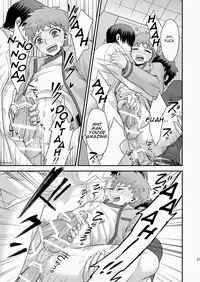 (ROOT4to5) [TEKETO (Sanada)] Miyamachou Nichoume no Koushuu Benjo ni Goyoujin!? | Beware of Miyama 2nd Street's Public Toilet!? (Fate/stay night) [English] [Gabriulio]