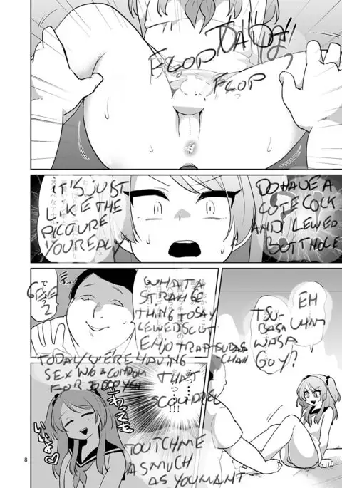 Ore to Aitsu no Karada ga Irekawatte Kawari ni Josou Enkou Saserareta Ken english