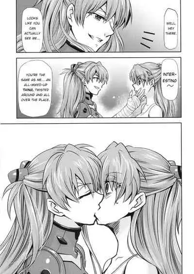 [Studio KIMIGABUCHI (Kimimaru)] RE-TAKE Kai 3 (Neon Genesis Evangelion) [English] [CryptoGreek] [Digital]