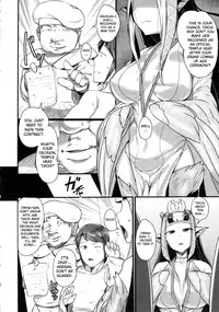 (C83) [AHOBAKA (aho)] Anedori wa Shiranu Oroko to Yoru ni Naku [English] [MintVoid]