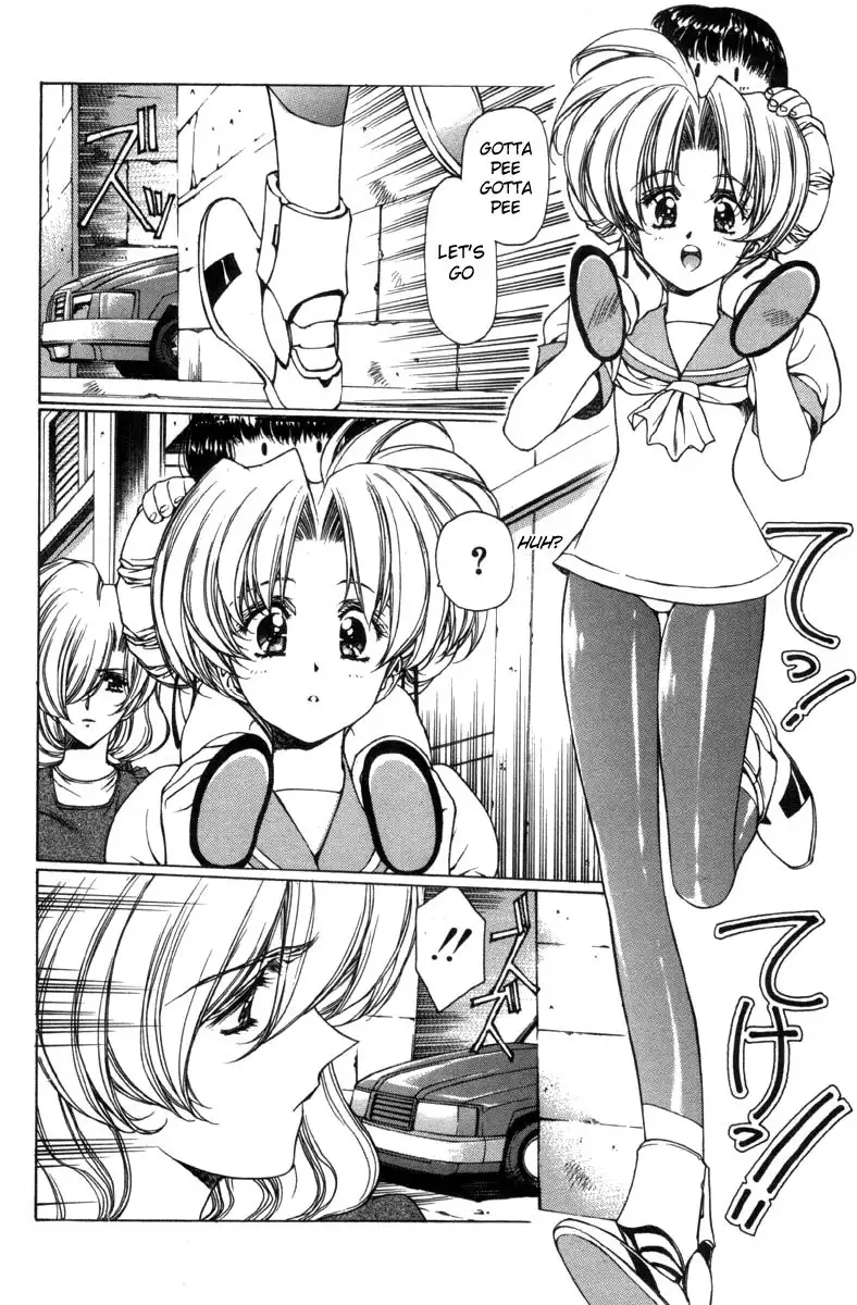 Eidron Shadow Vol1 - CH6