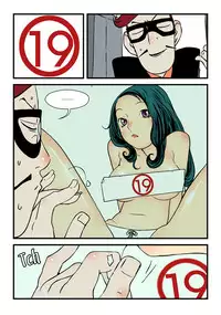 [dogado] Homo Sexience [Ongoing]