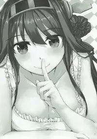 (C85) [furuike (Sumiya)] Off no Kongou to Naisho no Ohanashi (Kantai Collection -KanColle-)