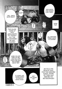 [Itou] Toilet no Omocha - The Toy of the Rest Room [English] =Torwyn=