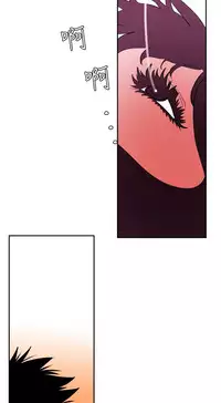 Desire King (慾求王) Ch.1-12 (chinese)