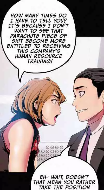 A Wonderful New World Ch.36/?