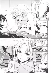 [Shigure Ebi (Various)] Bokura no Memorial ~Tokimeki Memorial 2 Goudoushi~ (Tokimeki Memorial 2) [Digital]