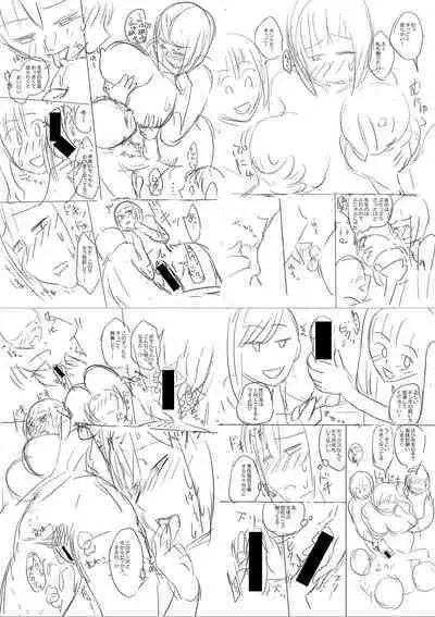 Harem Gasshuku Ecchi na Jiyuu Kenkyuu Shiyo