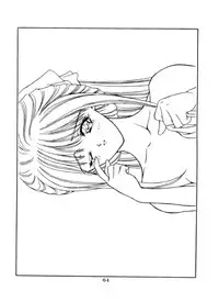 [NAS-ON-CH (NAS-O)] Lowest Turbo (Bastard!, Future GPX Cyber Formula, Idol Tenshi Youkoso Yoko)