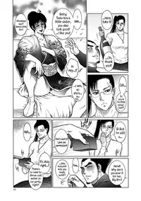 Moujuu Chuui Gen Ch. 1-4