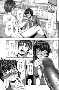 COMIC Penguin Club Sanzokuban 2015-03