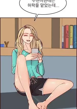 Never too late 63-71