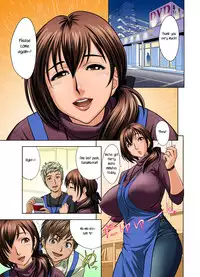 [Tatsunami Youtoku] Choi M Mimiko-san Ch. 1-6 [English] [rookie84]