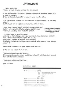 Magical Girl Hypnosis Fucking Marathon 2.9 Completely Fair and Honest Best of Three Match