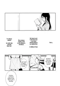 (ComiComi18) [G-complex (YUI_7)] Orange Ouji-sama to Aikotoba | The orange prince and words of love [English] =TV & Yuri-ism=