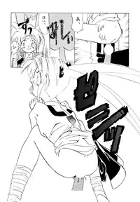 (C46) [MICA] Active Peach 4 (Mahou Shoujo Pretty Sammy, Tenchi Muyou!)