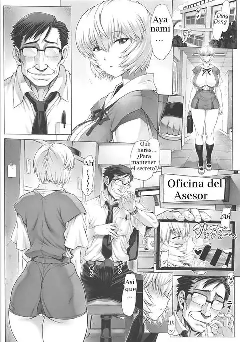 Ayanami Dai 9-kai Ayanami Nikki | Ayanami Chapter 9 - Ayanami's Diary