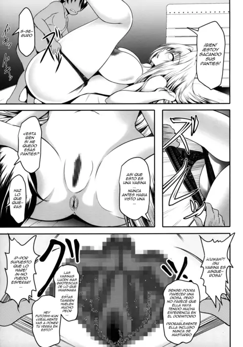 Tearju Sensei de Asobou!