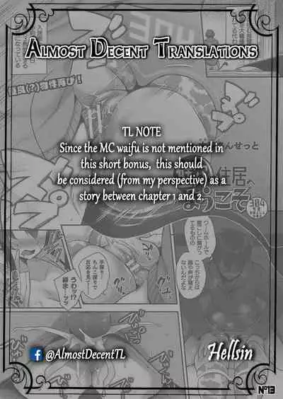 [Oohira Sunset] Kabeanatsuki Juukyo e Youkoso Kouhen -304 Goushitsu: Suhara Yoshie no Baai- | Welcome to the Residence with Glory Holes -Room 304: The Suhara Yoshie's Case- (COMIC Unreal 2020-04 Vol. 84) [English] [Hellsin] [Digital]