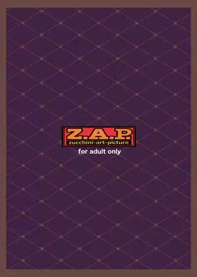 (C94) [Z.A.P. (Zucchini)] Ritsuka-kun no Sainan? Nerawareta Kohitsuji!! (Fate/Grand Order) [Chinese] [黎欧x新桥月白日语社汉化]