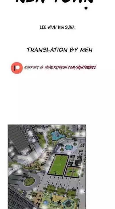 New Town [Lee Wan, Kim Suna] Ch.21/? [English] [Manhwa PDF] New Chapter 21!