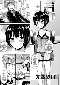 Koukan Mesu Ochi Otokonoko