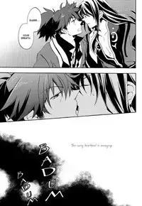 (SUPER20) [Yukeyuke Ryuseigo (Yogura Yukiya)] Sono Iki Wakete | Share The Breath (Tales of Vesperia) [English] {Arigatomina}