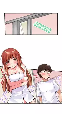 Traditional Job of Washing Girls' Body