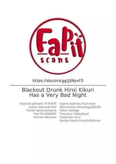 [Dokuneko Noil] Deisui shita Hiroi Kikuri ni Warui Koto o Suru Hanashi | Blackout Drunk Hiroi Kikuri Has a Very Bad Night (Bocchi the Rock!) [English] [Fap It Scans]