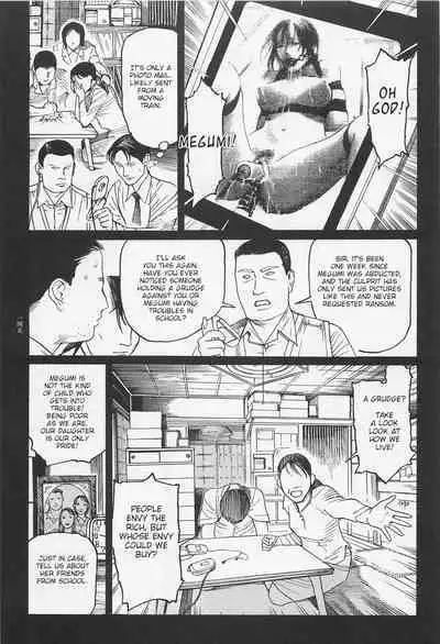 [OHKOSHI Koutarou] - Detective Investigating Bizarre Case (Ryouki Keiji MARUSAI) - [ENGLISH]