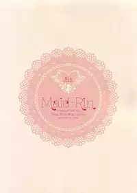 (HaruCC19) [zatta (tomose)] Maid Rin (Free!) [English] {Bokushii}