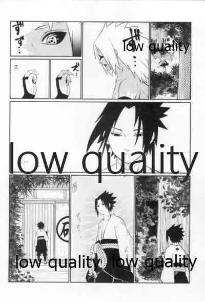 Time Travel Honeymoon 2