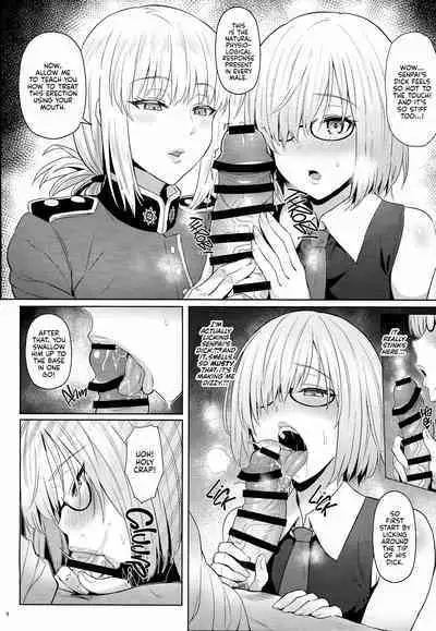 Kouhai no Amai Ryouhou | My Kouhai's Lovey-Dovey Treatment