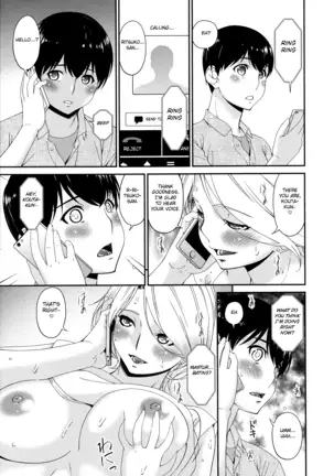 Madoromi Toromi Chapters 1-5