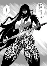 [Yuriai Kojinshi Kai (Yuri Ai)] Death&Destruction Digital #9 (Cutey Honey) [Digital]