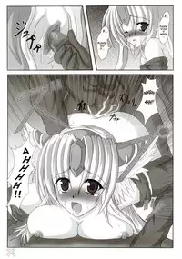 (C67) [Samurai (Hige)] NO Mercy (Seiken Densetsu 3) [English]