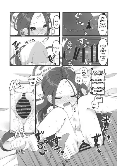 (Haru no Chou Doujinsai 2022) [Me no Sato (Meriibe)] Yuzu Ecchi yo Eien de Are (Blue Archive)