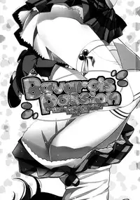 (SC65) [MuraMura Pocky, Sinosino (Kasumi, Sinohara Sinome)] Bavarois Passion (Love Live!)