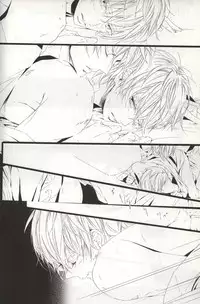 (C72) [Kissed.B (Hino Glass)] Choujou Kessen (Gintama)