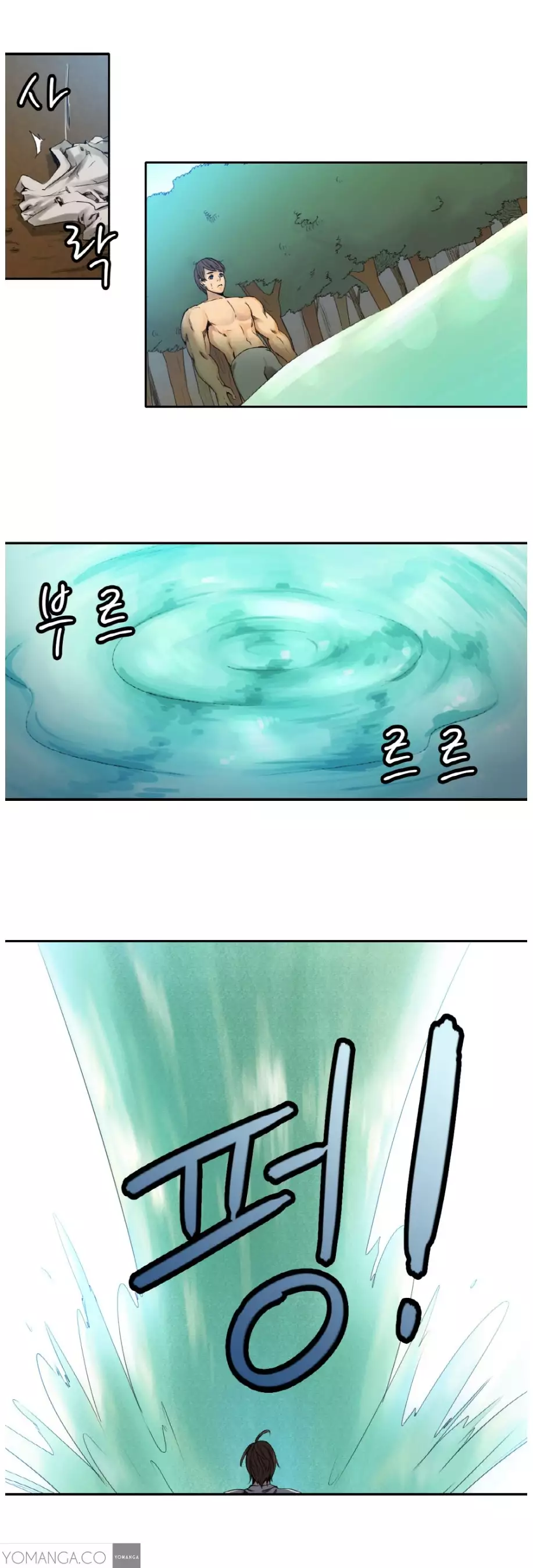 Woodman Dyeon Ch. 1-15