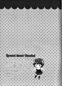 (Chou Manzoku) [Soraironoenogu (Kanei Yoh)] Datte Kemono da mono. (Yu-Gi-Oh 5D's) [English] [EHCOVE]