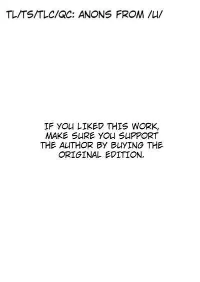 [Fetishism Pocket (Itou Hachi)] Hinata-chan to Sensei (Flower of happiness) [English] [/u/ Scanlations] [Digital]