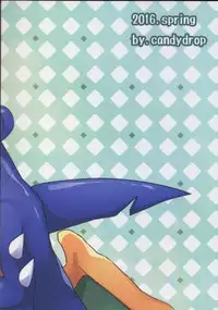 (Kemoket 5) [candydrop (Hakuari)] Tsundere na Kimi ni Muchuu | 真傲嬌啊在睡夢中的你 (Pokémon) [Chinese] [虾皮汉化组]