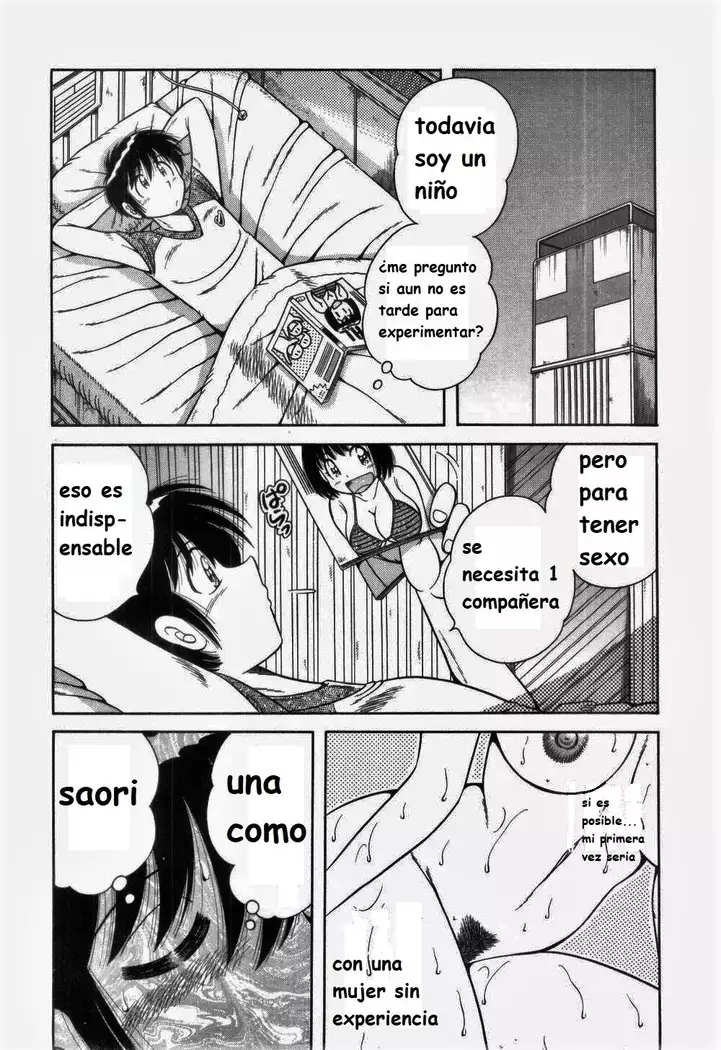 Doki Doki Nurse Call spanish