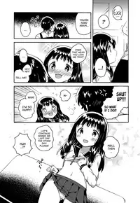 (C93) [squeezecandyheaven (Ichihaya)] Anoko no Tsumi to Batsu | Her Crime and Punishment [English] [ATF]