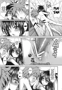 (C83) [40010 1-GO (40010Prototype)] Vanished Panties (To LOVE-Ru) [English] {doujin-moe.us}